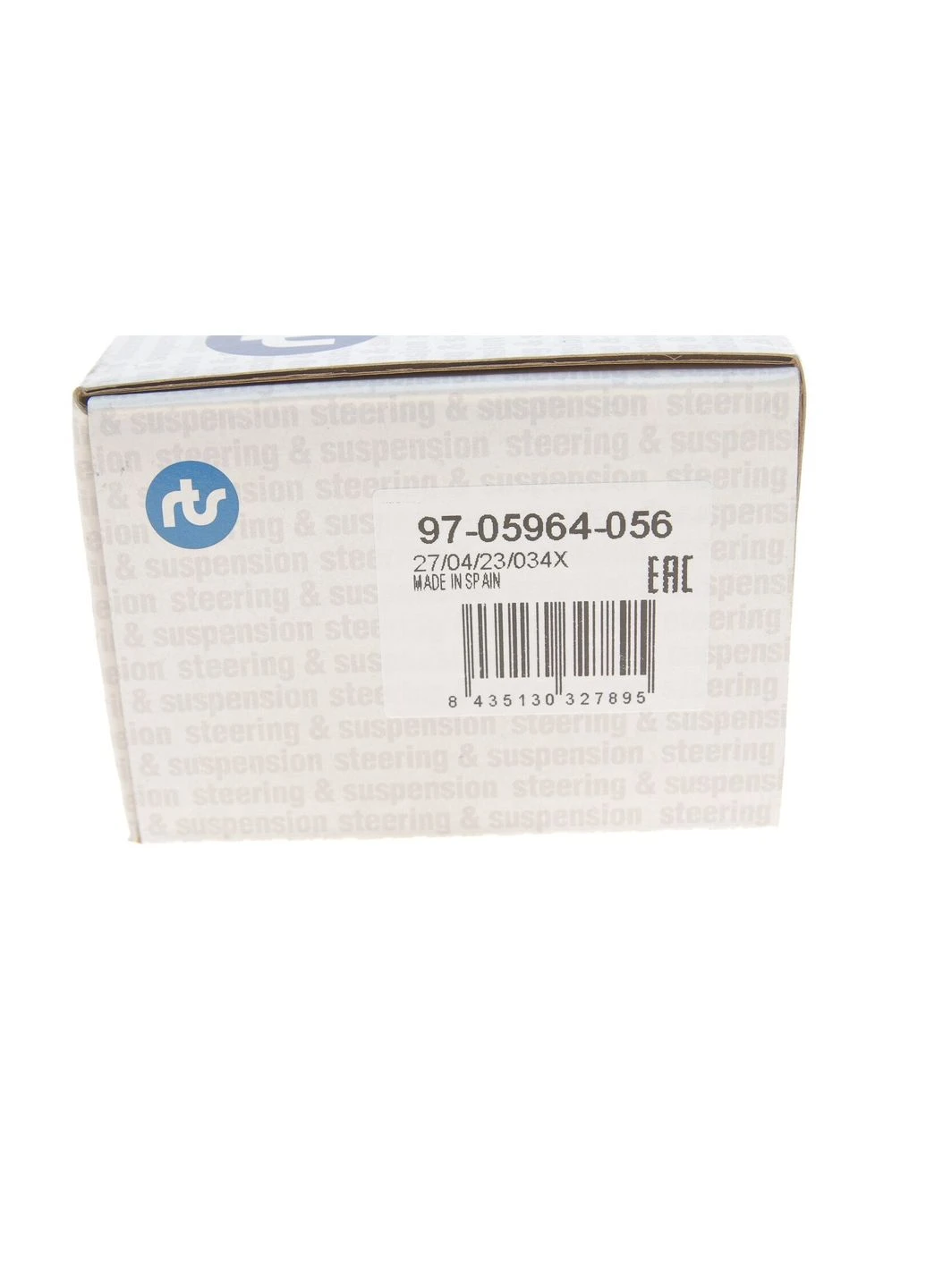 Тяга стабилизатора (переднего) Audi A8 94-02/Audi Allroad 00-05 (L=89.7mm) 97-05964-056 RU63 No Brand (339643681)