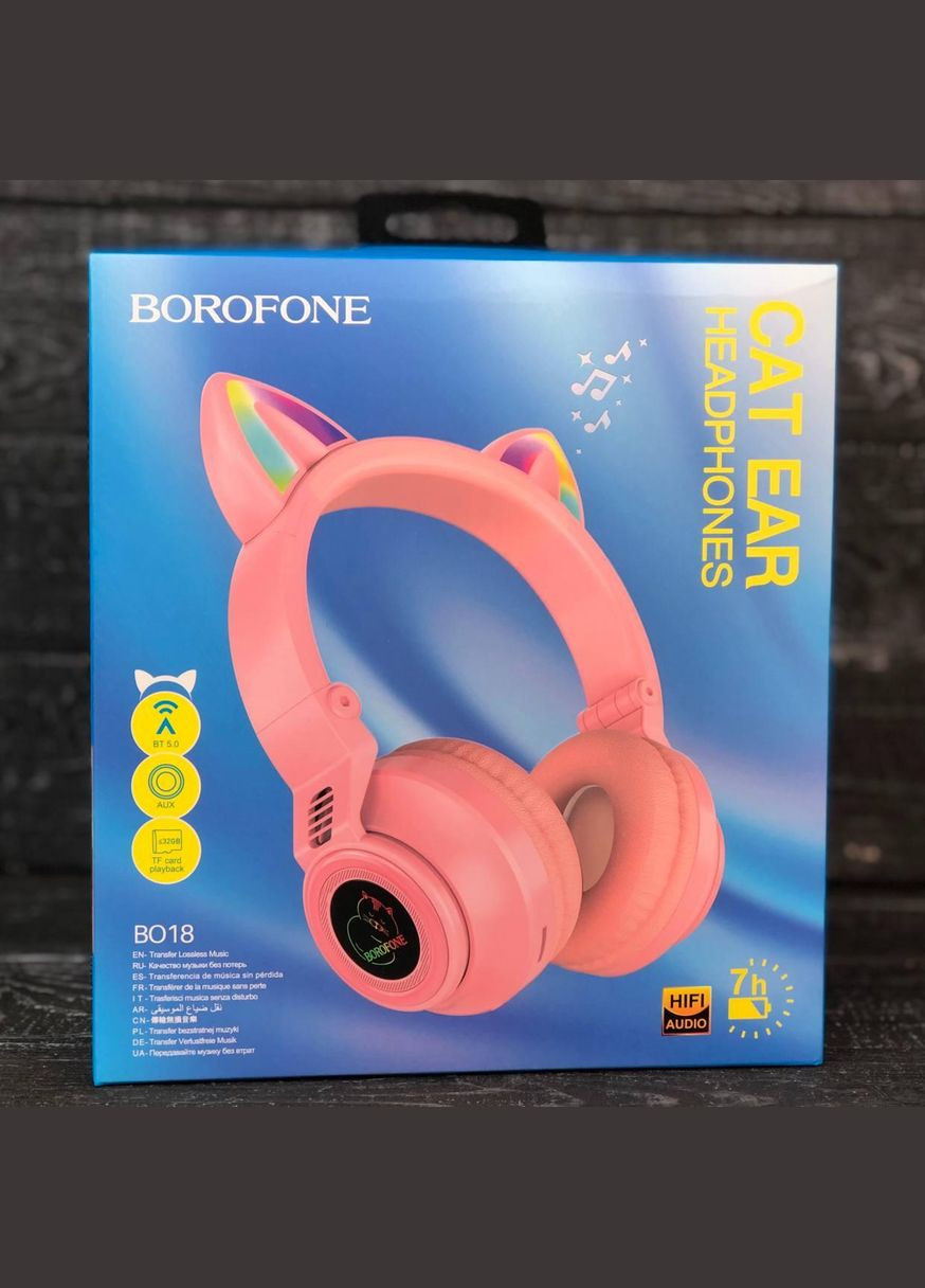 Навушники бездротові BO18 Cat з котячими вушками рожеві Borofone (280876510)