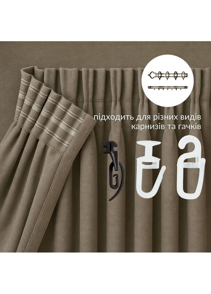 Комплект штор 2 шт 150х260 см, Canvas шторы, гардины, портьеры на штоной тесьме V-10 орех IDEIA (370271547)