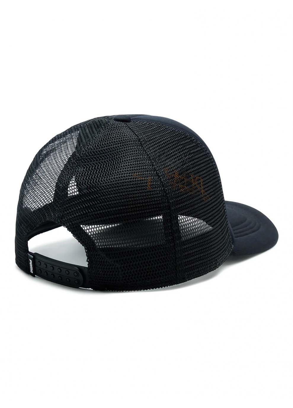 Кепка Basketball Trucker Cap Черный, Желтый Puma (302287072)