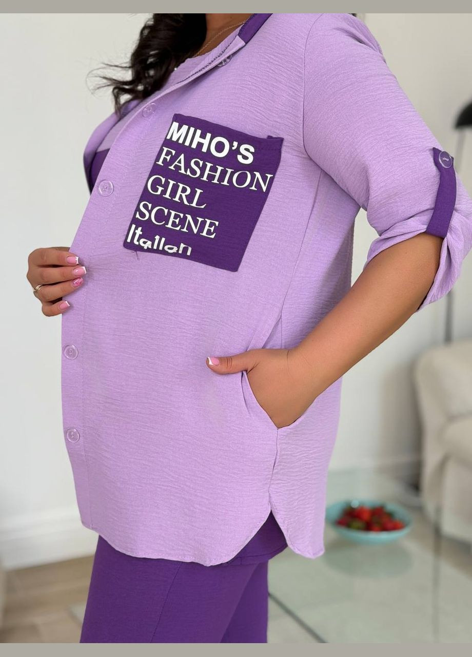 Костюм тройка крепжатка штаны+футболка+рубашка No Brand (331019005)