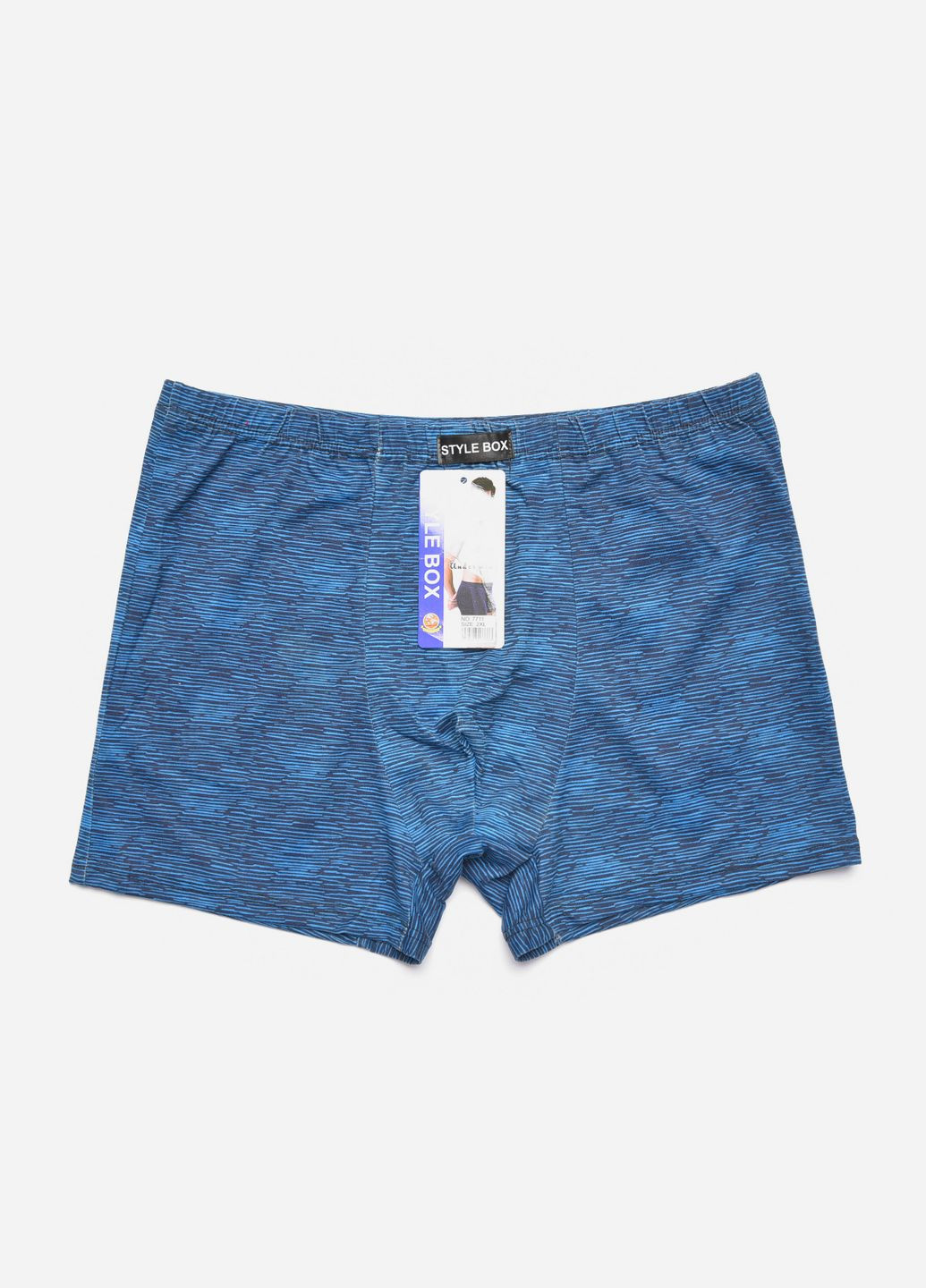 Боксери чоловічі напівбатальні синього кольору Let's Shop (302489214)