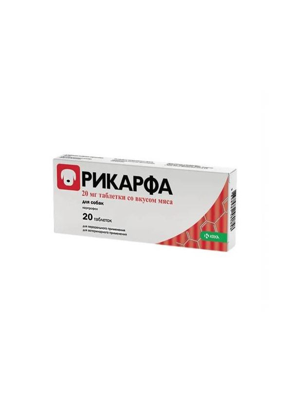 Протизапальний знеболювальний препарат Рікарфа 20 таб по 20 мг (3838989603465) KRKA (279564748)