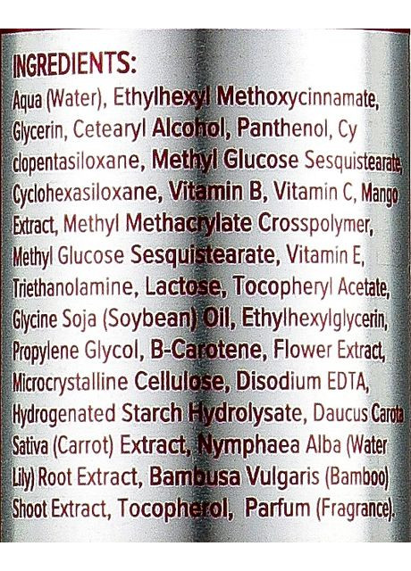 Крем для лица с активным витамином Е и комплексом АВС Cosmetics Aktiv Vitamin-E ABC 50ml (727663-4814) KosmoTrust (368891745)