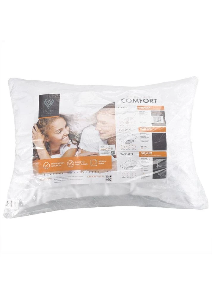 Набір подушок Comfort Classic 50×70 см 2 шт білі (8-29570*001) IDEIA (394555695)