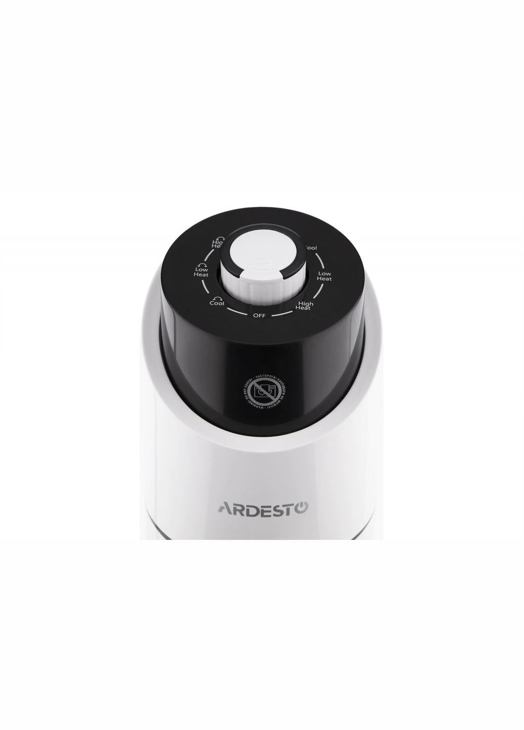 Тепловентилятор FHB2000TW Ardesto (311203112)