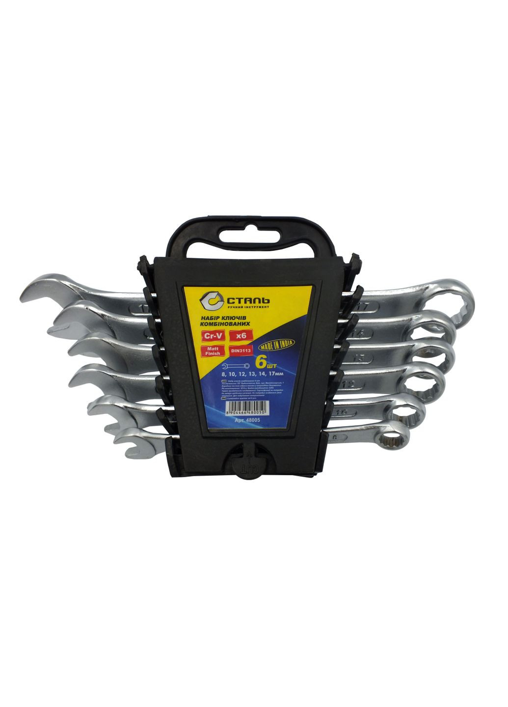 48005 Набір ключів комбінованих CRV 6 шт СТАЛЬ (315555850)