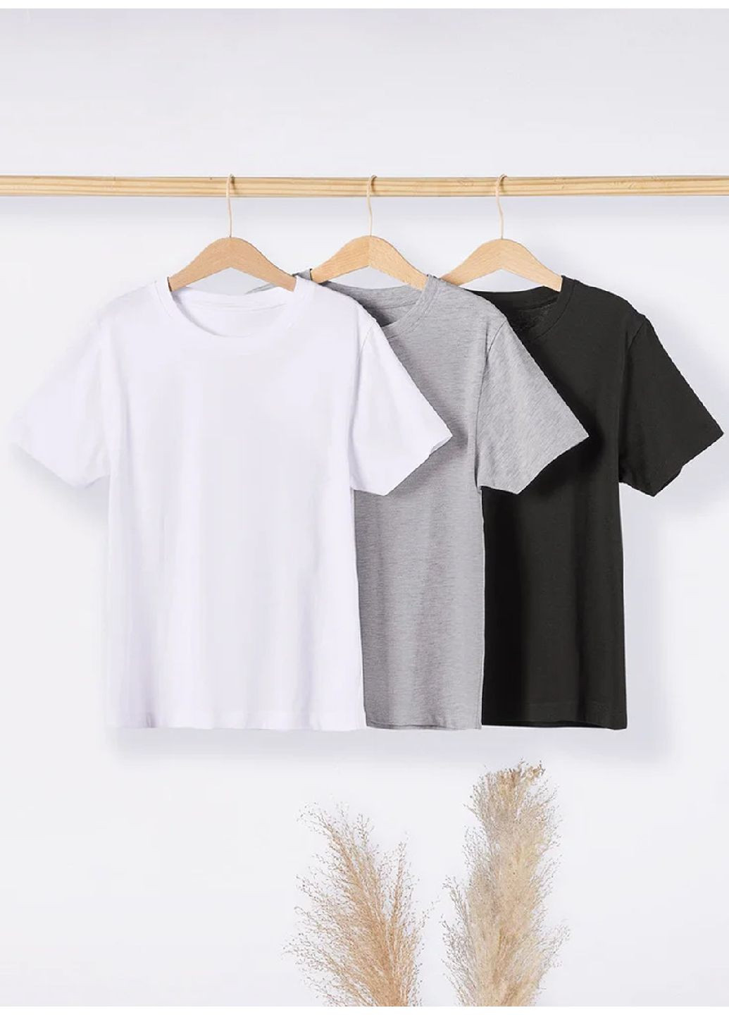 Комбінована демісезонна бавовняна футболка (3 шт.) Pepperts