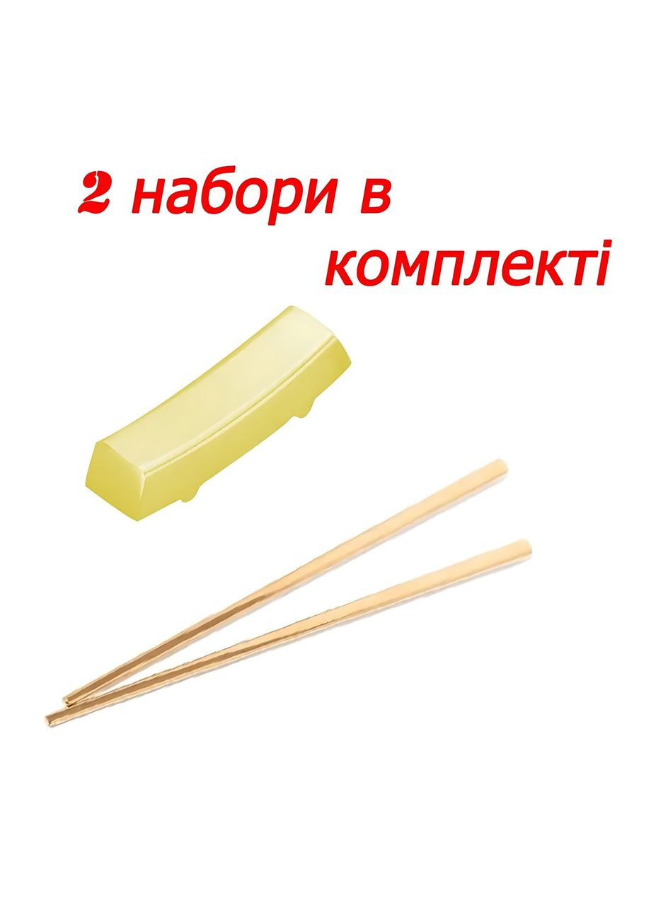 Набор золотых подставок и палочек для суши в золоте для дома ресторанов, кафе. REMY-DECOR (293152574)