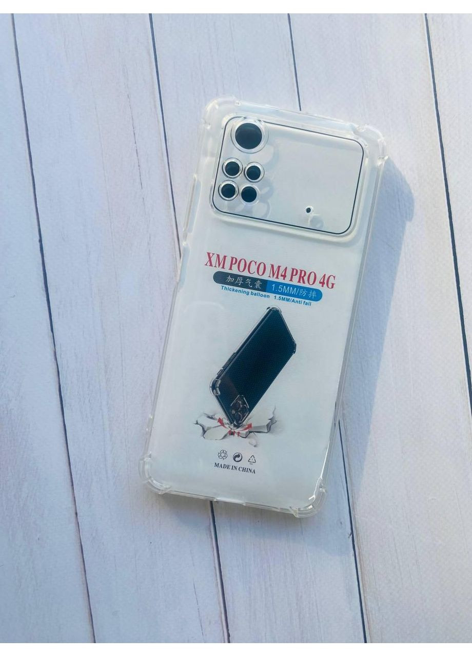 Ультратонкий силиконовый чехол с утолщёнными углами для Xiaomi Poco M4 Pro 4G Creative (359486796)