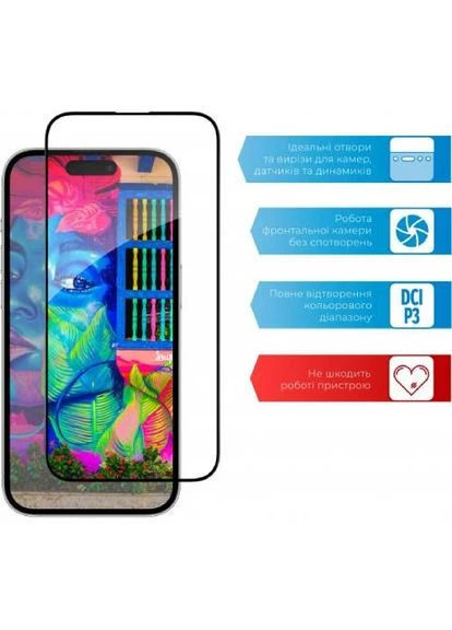 Захисне скло Full Glue для Apple iPhone 14 Pro Black (1283126541971) ACCLAB (323129573)