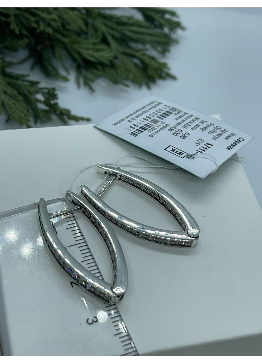 Серьги серебряные, посыпанные камнями цирконий No Brand (323214564)