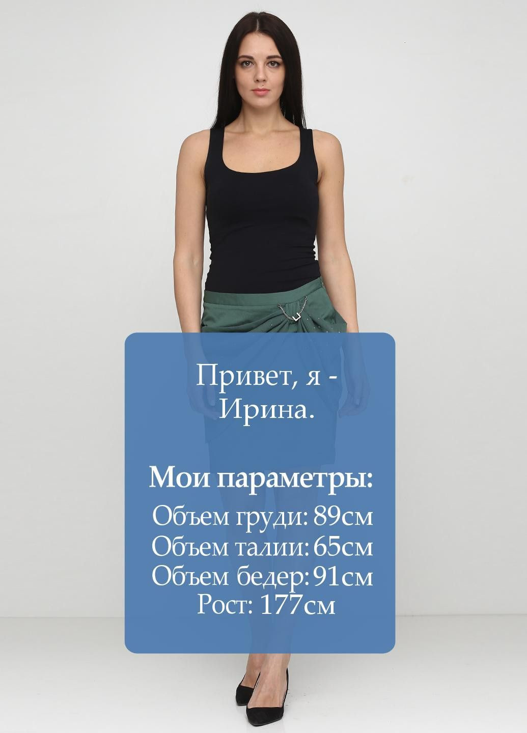 Спідниця Зелений Liu-Jo (316711127)