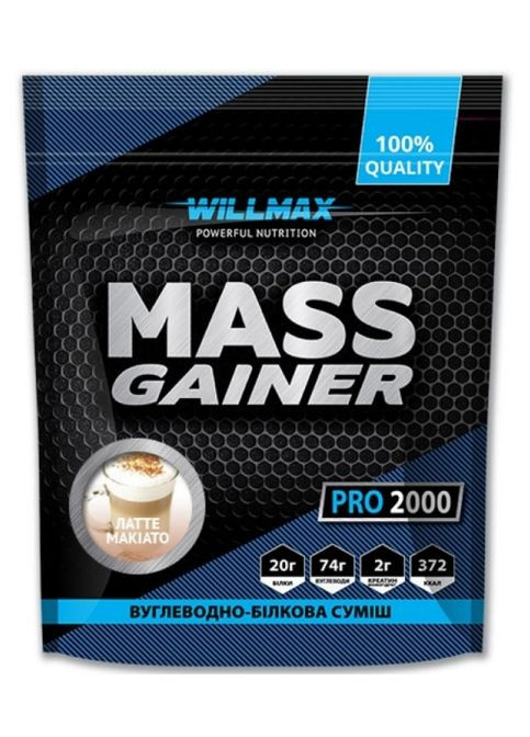 Mass Gainer 2000 g /20 servings/ Latte Macchiato Willmax (296914663)