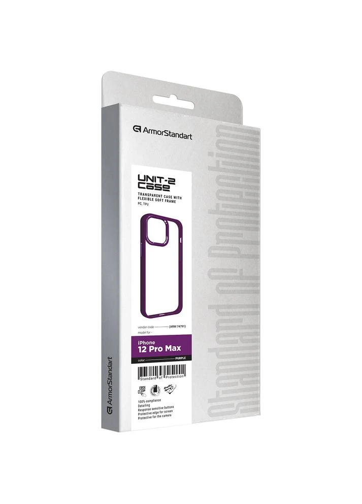 Чохол UNIT2 для Apple iPhone 12 Pro Max Purple (ARM74791) ArmorStandart (323098342)