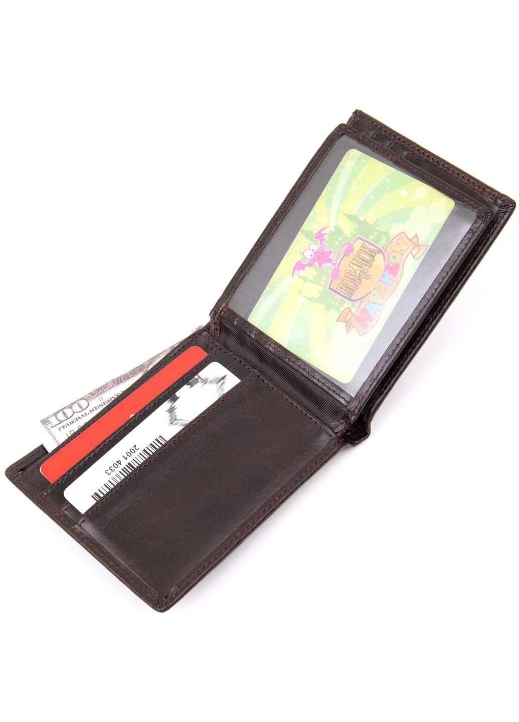 Портмоне унісекс 20420 Коричневе Vintage (385210885)