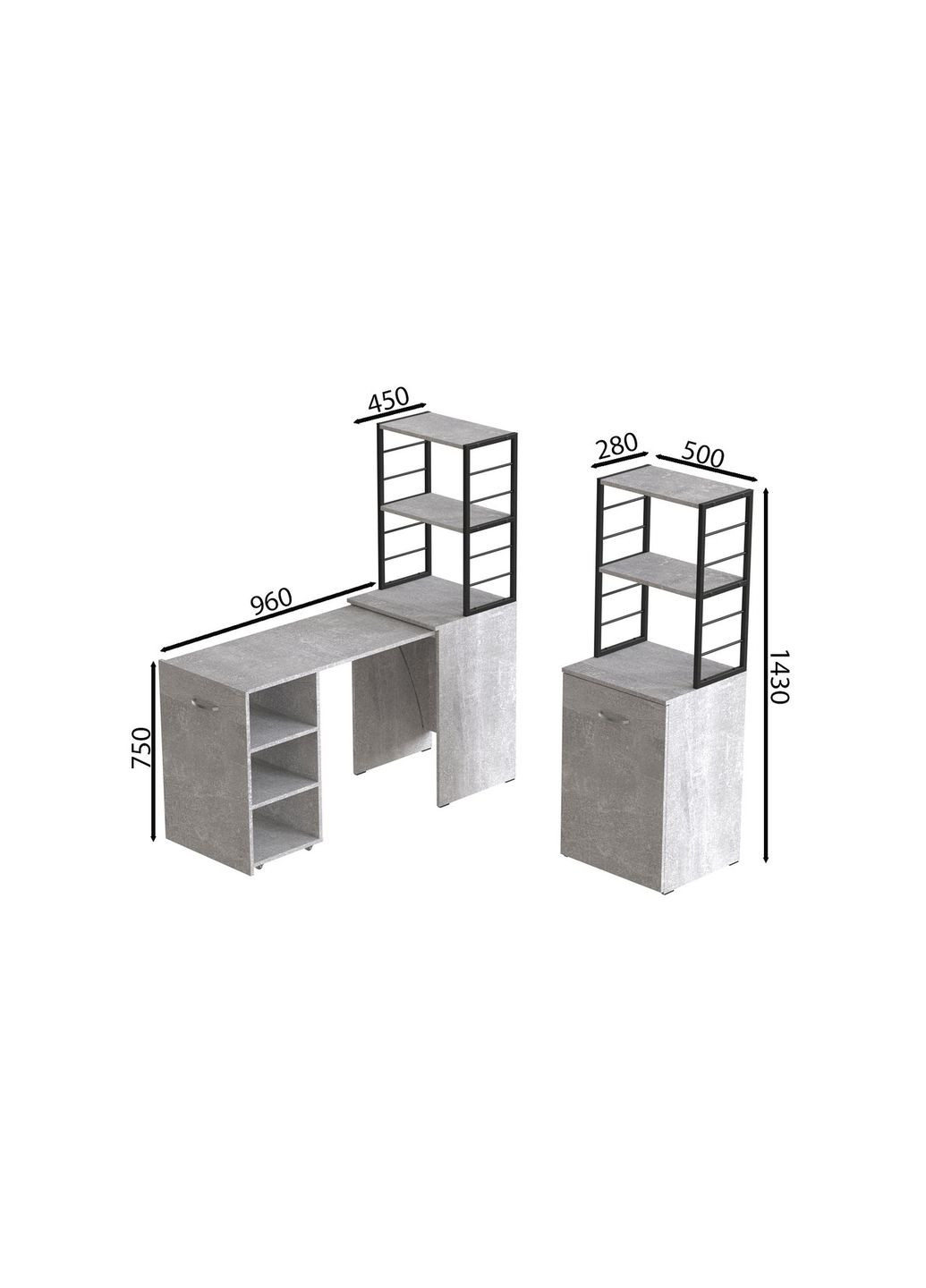 Стол-тумба трансформер Смарт 4/1 с этажеркой 1430x1450x500 металл ДСП Бетон 16 мм (FRD-105129) Ferrum-decor (365444995)