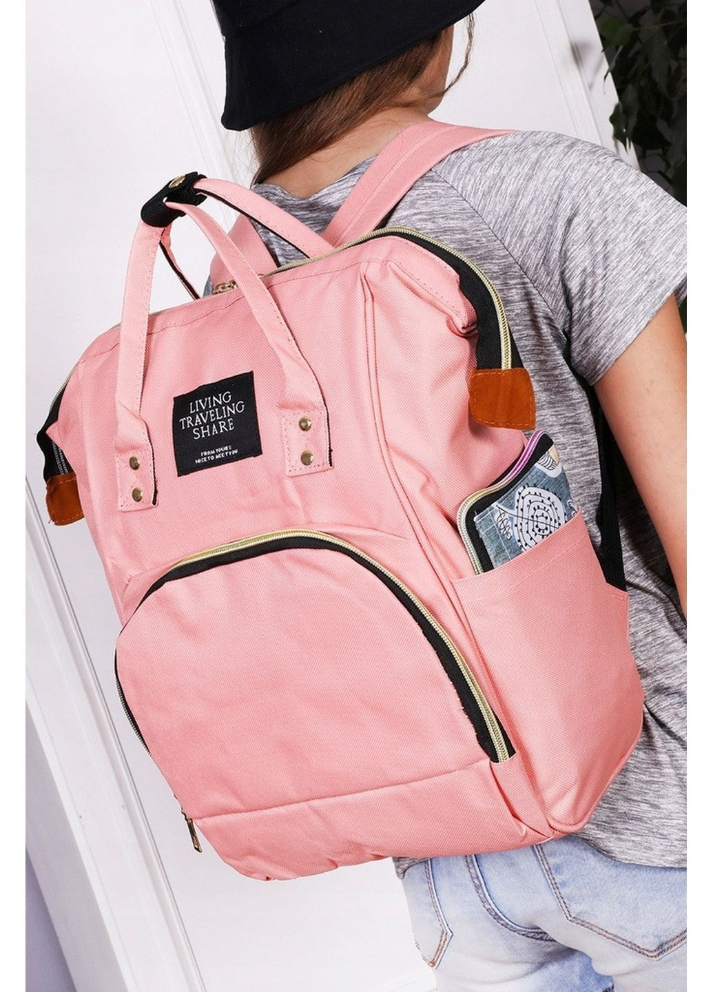 Рюкзак-сумка для мамы No Brand (282588709)