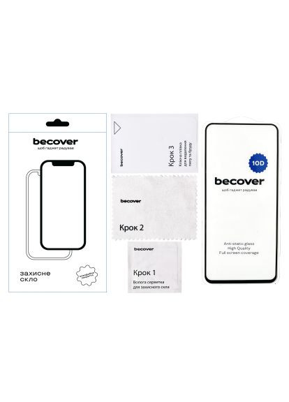 Скло захисне (711369) BeCover Xiaomi Redmi 12 4G 10D Black (366661647)