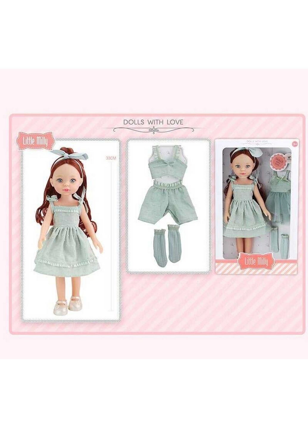 Кукла, дополнительная одежда No Brand (288188134)