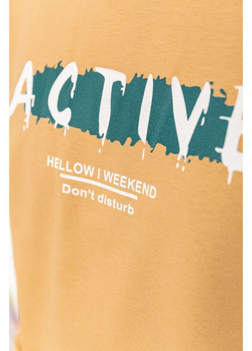 Худи мужской, 131R153184 Ager (360858649)