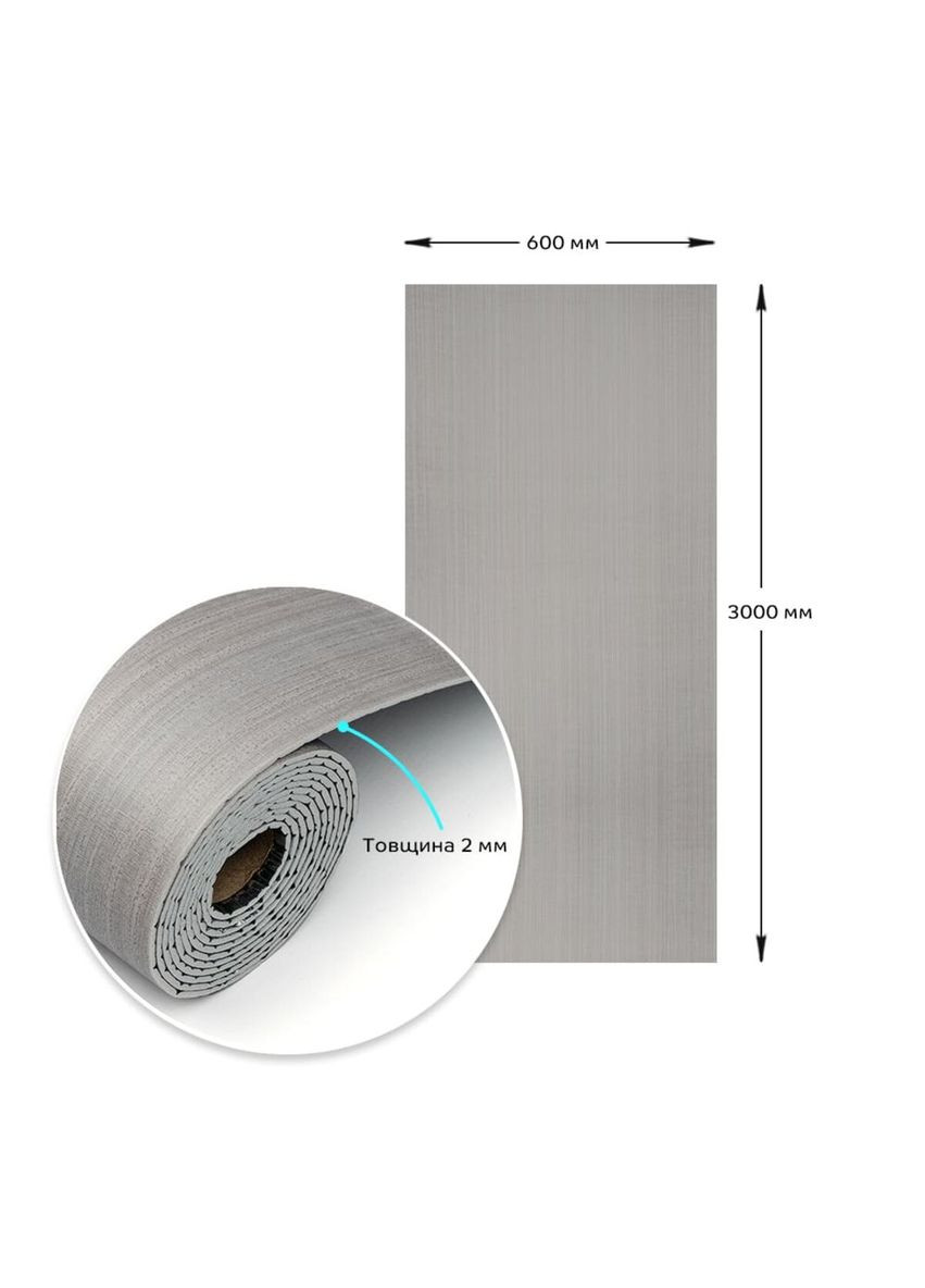 Самоклеящаяся виниловая плитка в рулоне 0,6*3m*2мм (D) SW00002054 Sticker Wall (298284129)
