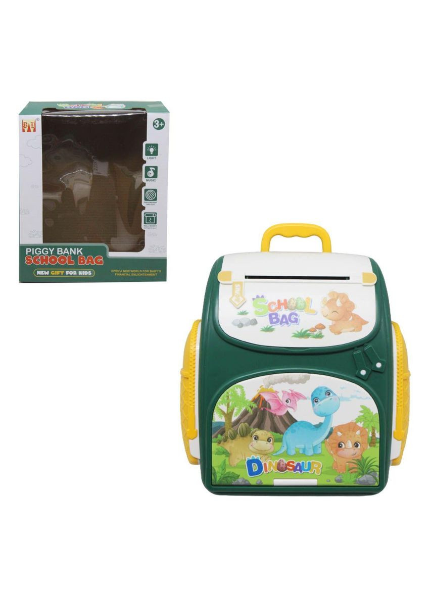 Іграшка інтерактивна Сейф скарбничка "Рюкзак: Динозавр", музика, світ (8697A) MIC (362421644)