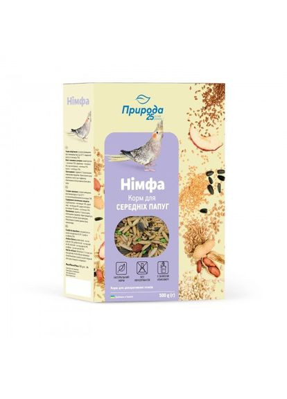 Корм «Нимфа» для средних попугаев, 500 г (*) Природа (323153916)