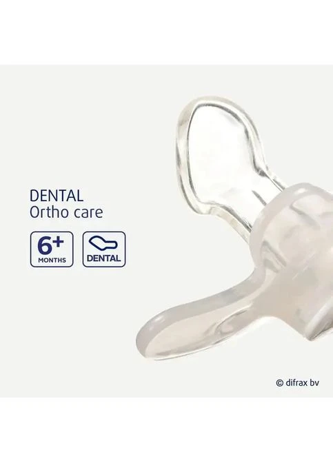 Пустышка Dental Night 6+ мес (GL800) Difrax (323094457)