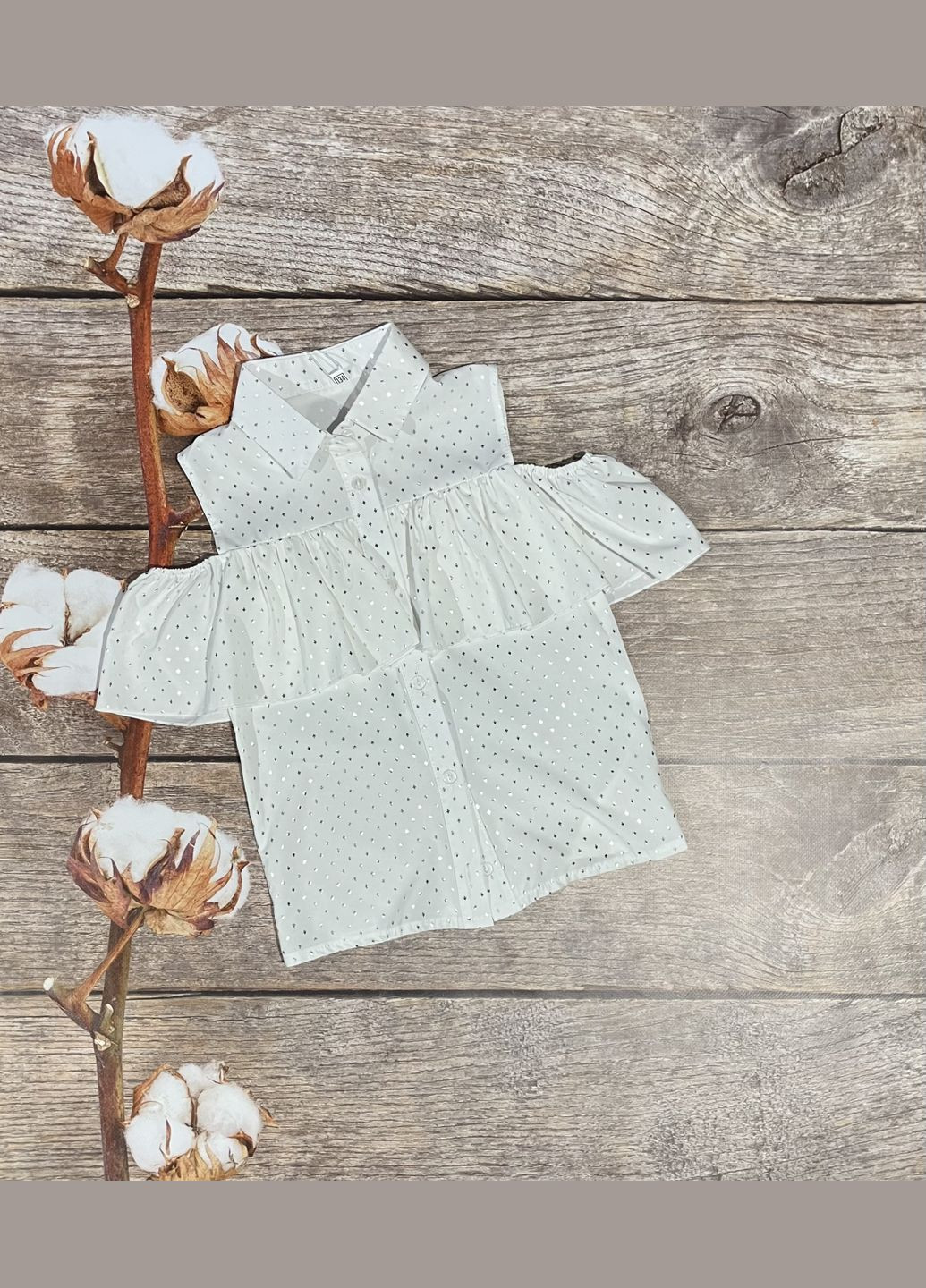 Молочная блузка AMD