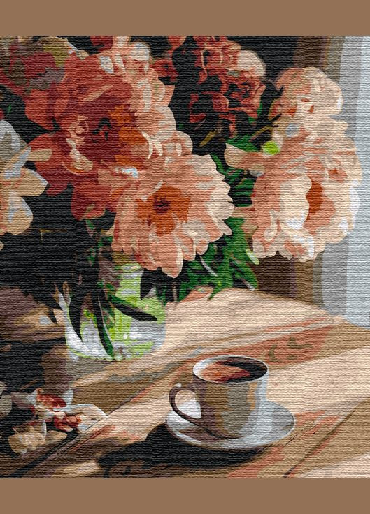 Картина по номерам "Кофе с запахом пионов" 48x60 см Brushme (366732107)