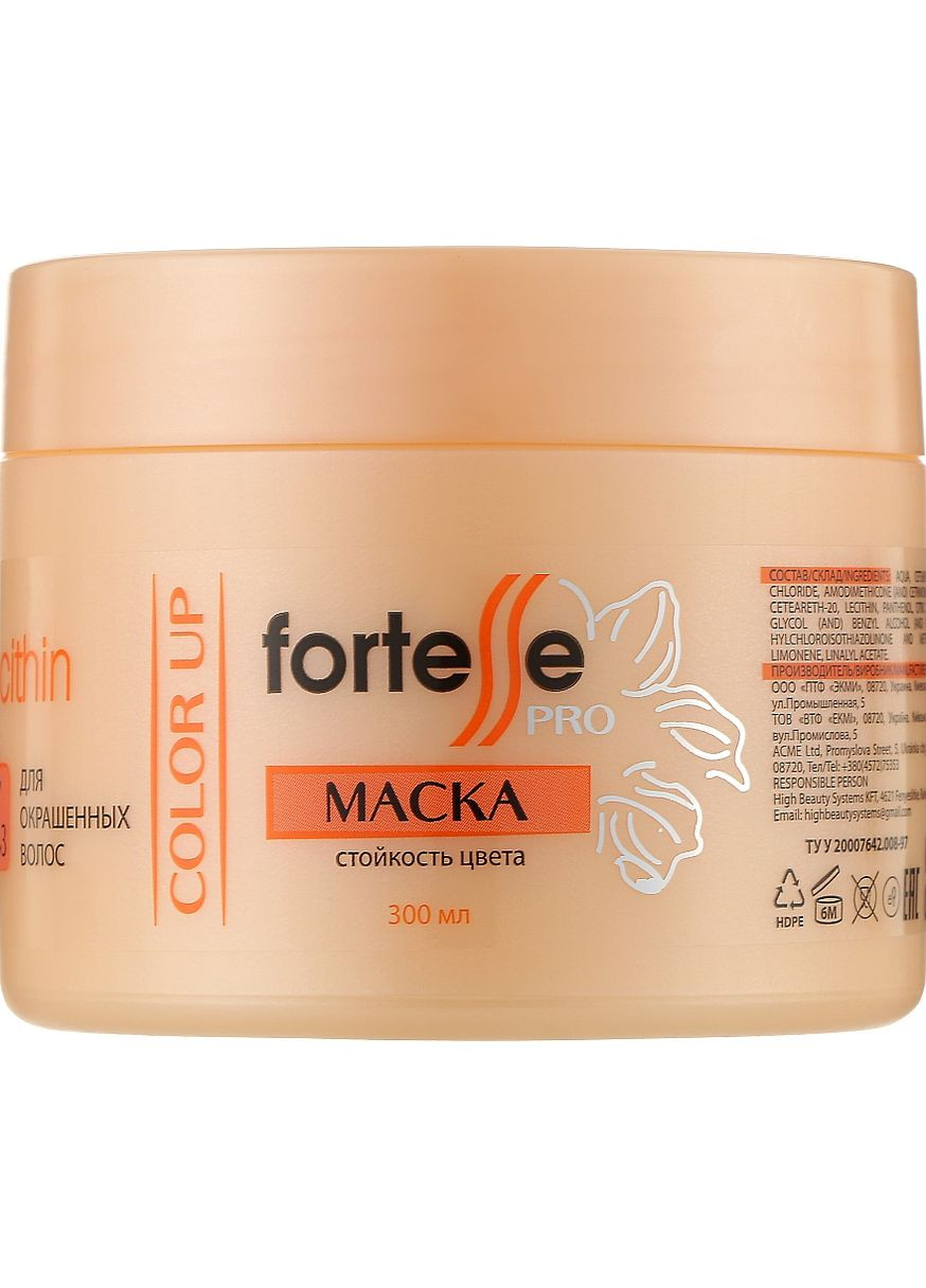Маска "Устойчивость цвета" Color Up & Protect Mask 200ml (162119-154659) Fortesse Pro (368906730)