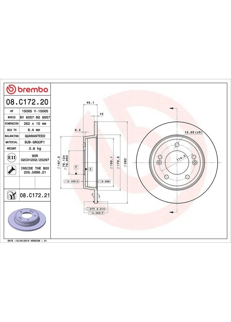 Гальмівний диск 08.C172.20 Brembo (390297357)