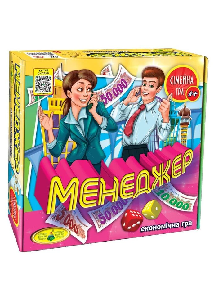 Настольная игра "Менеджер" 82203 укр. языке No Brand (330610098)