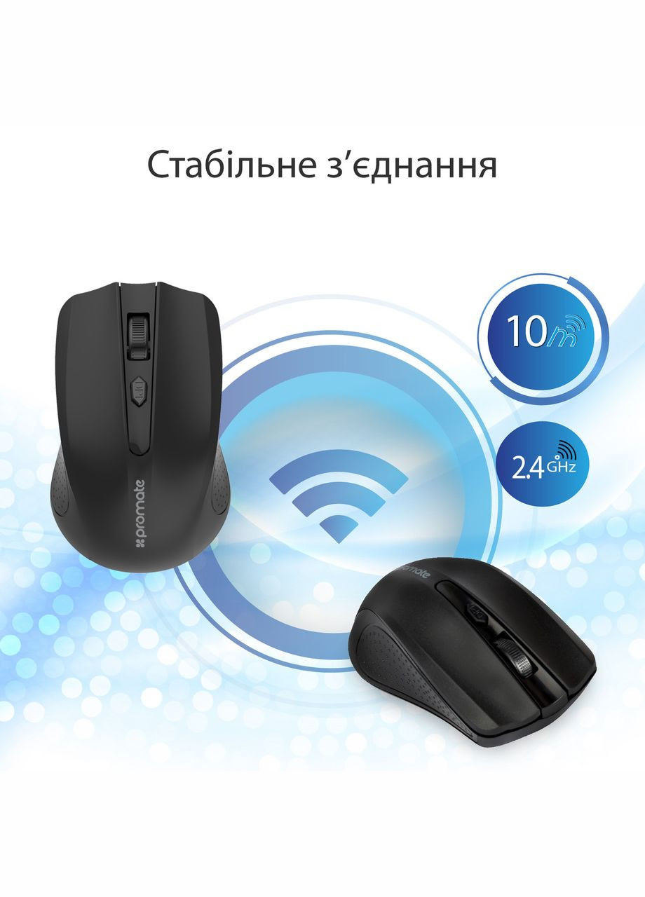Миша бездротова clix-8.black Promate (308046549)