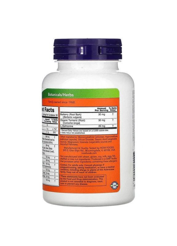 Пищевая добавка Liver Refresh 90 капсул Now Foods (361114029)