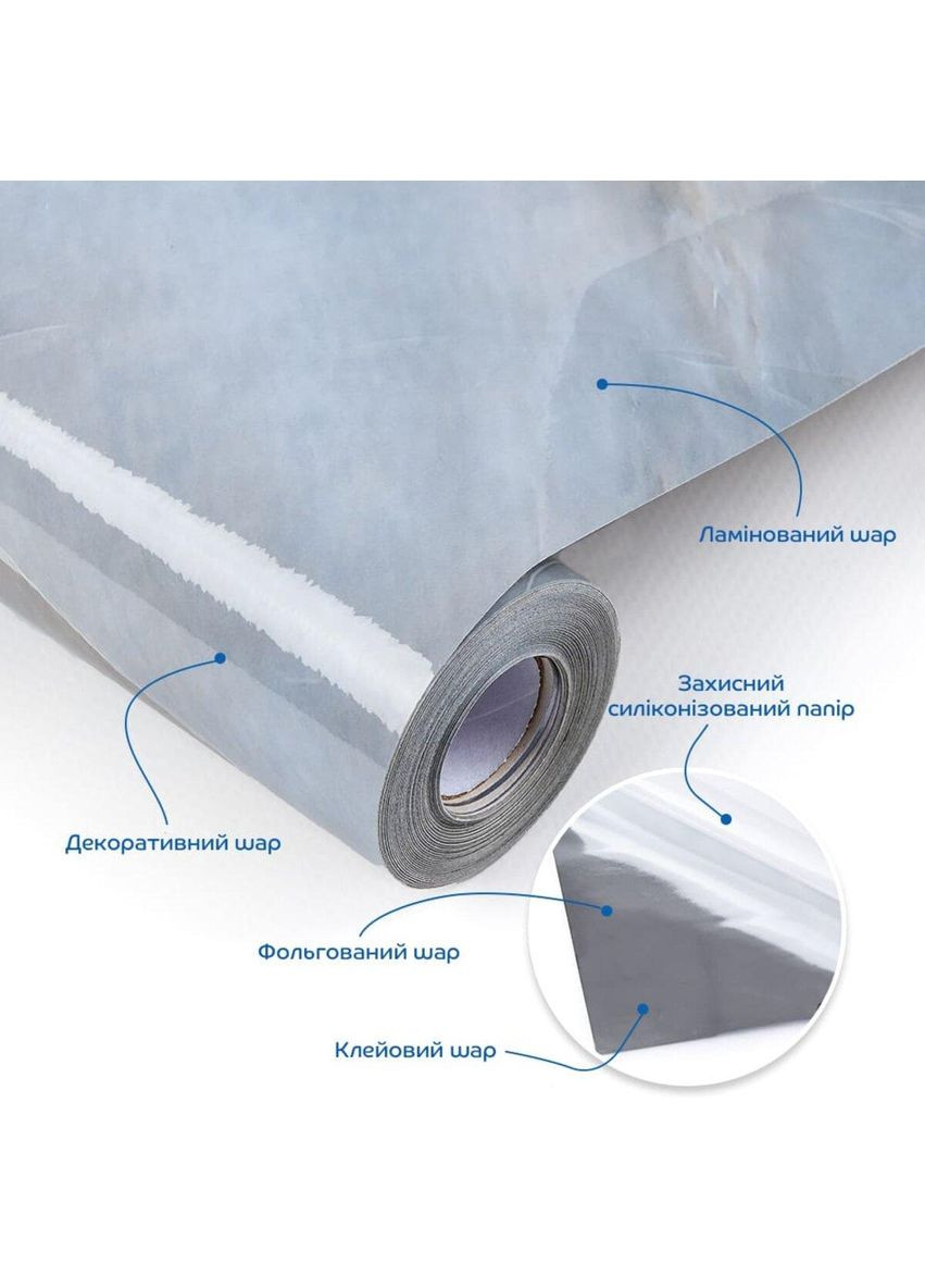 Пленка самоклеющаяся 60см х 3м SW-00002404 Sticker Wall (354660456)