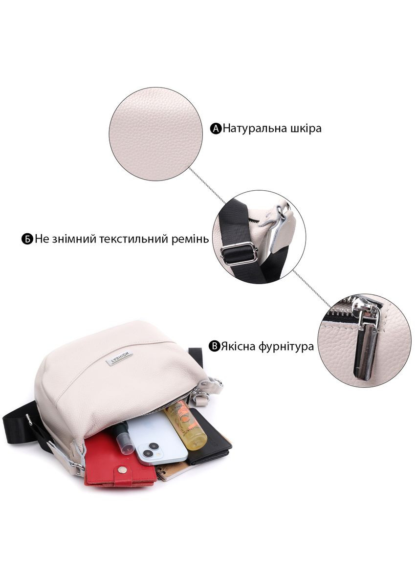 Жіноча сумка через плече із натуральної шкіри з кишенями та фурнітурою срібного кольору біла (sku_22616) No Brand (329853316)