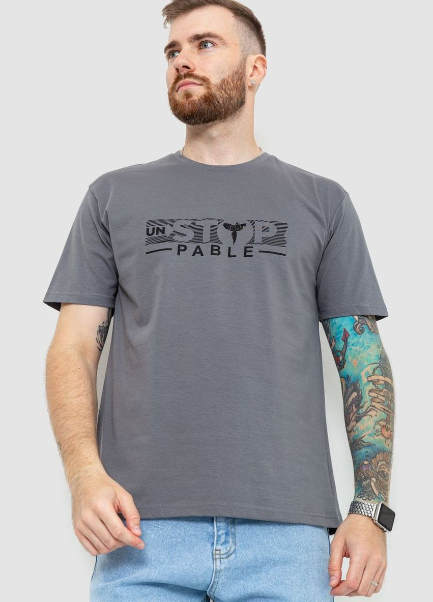 Серая футболка мужская батал, цвет белый, Ager