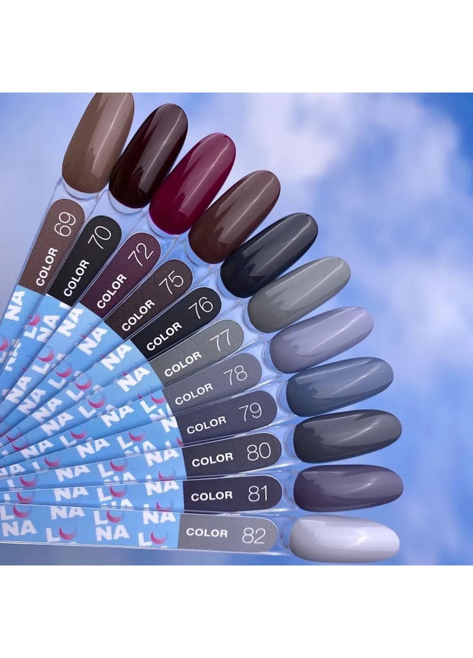 Гель-лак №75,13 мл Luna (306547844)