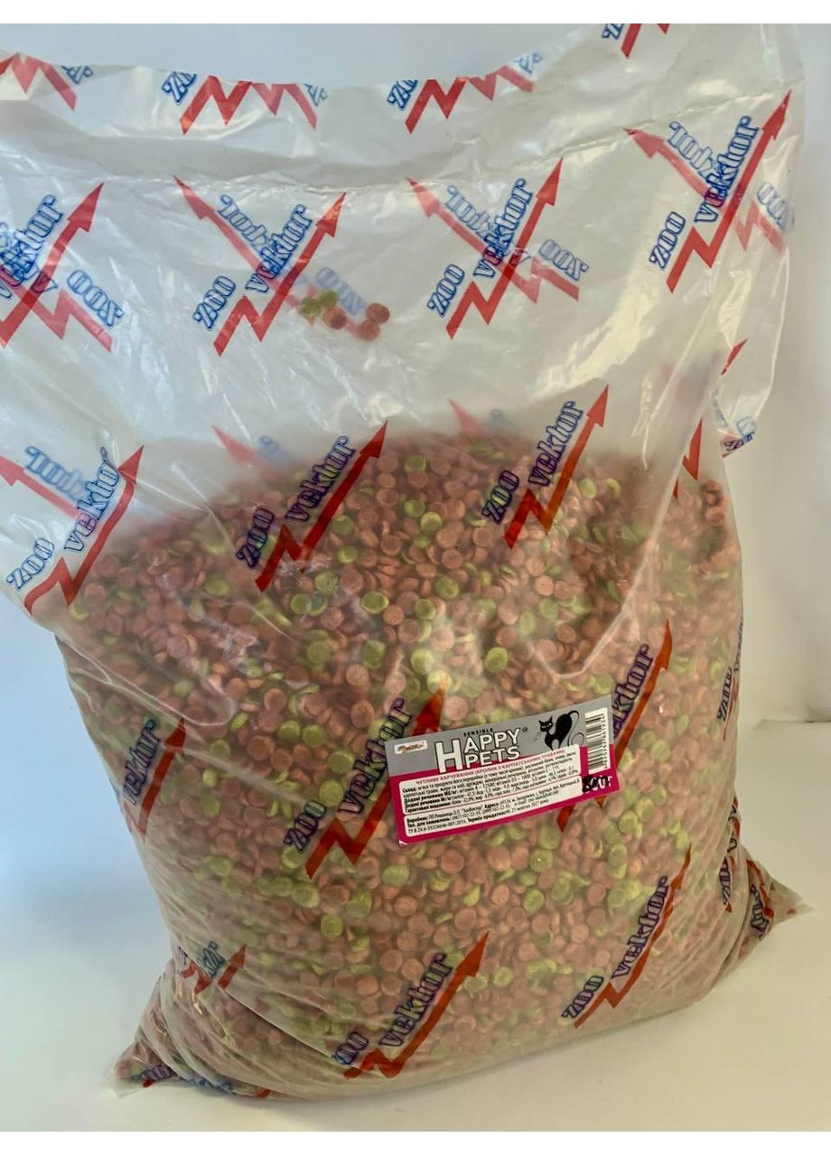 Сухий корм для котів Нappy Pets OPTIMAL "SENSIBLE" Кролик 8кг Happy Pets (363838791)