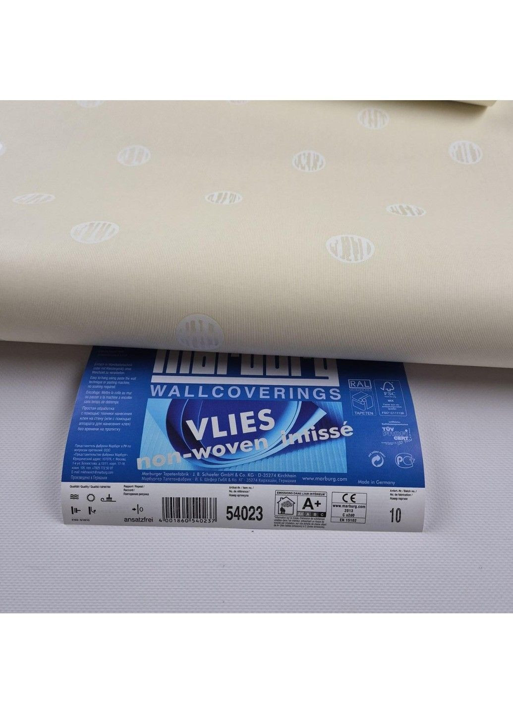 Шпалери вінілові 10 × 0.53 м 54023, для вітальні, спальні, кухні, коридору MARBURG (368895604)