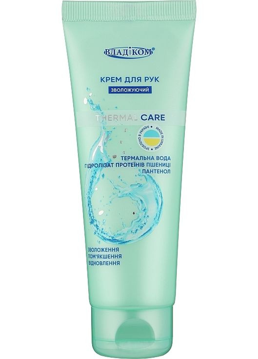 Зволожуючий крем для рук Thermal Care 75ml (1274796-147040) Владіком (368638251)