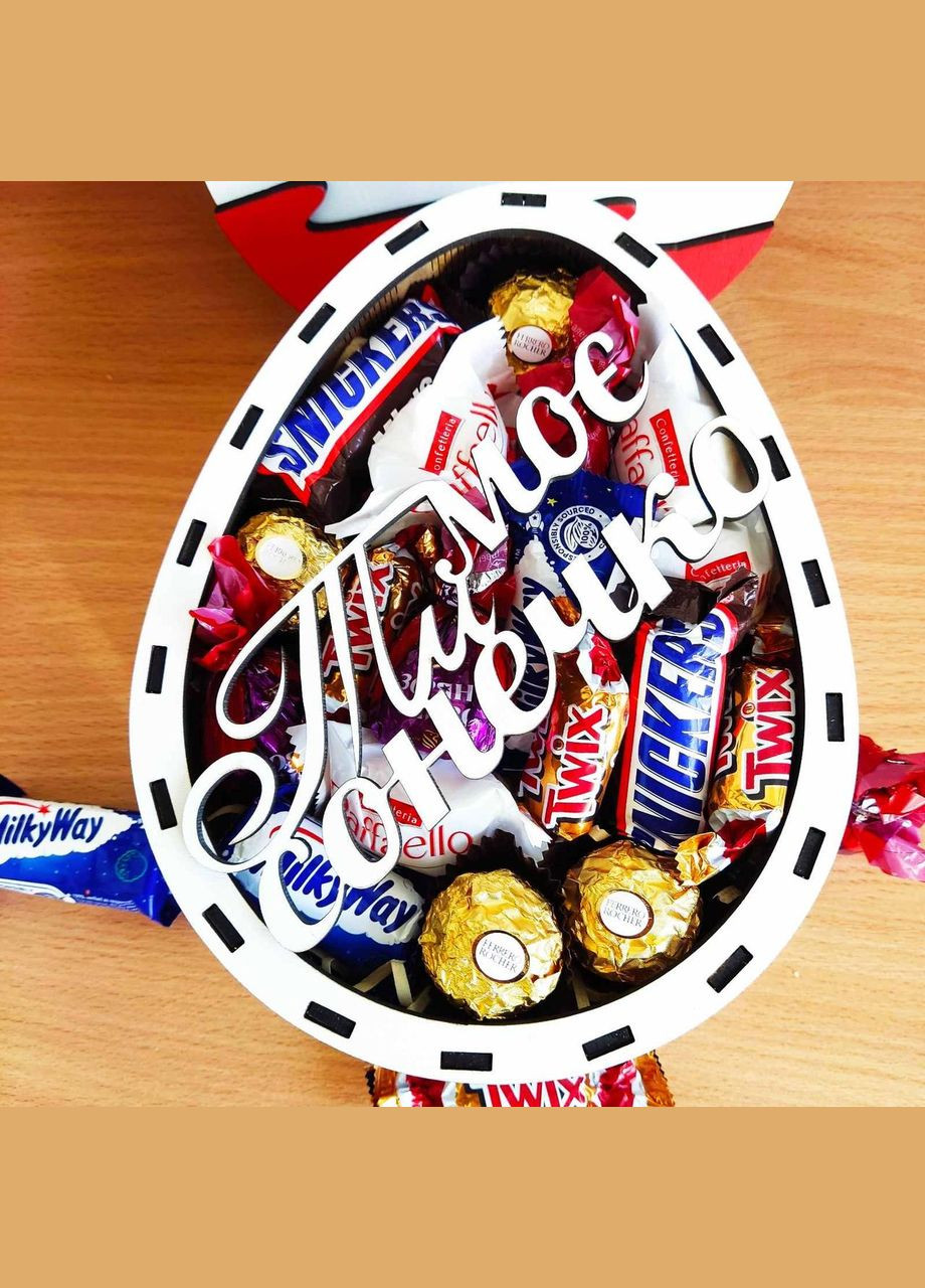 Подарунковий бокс кіндер з цукерками для дівчини або дитини на день народження, на свято (ar96) Ferrero (315888800)