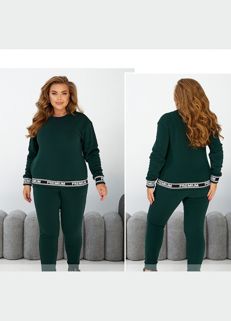 Костюм Liton (305845923)