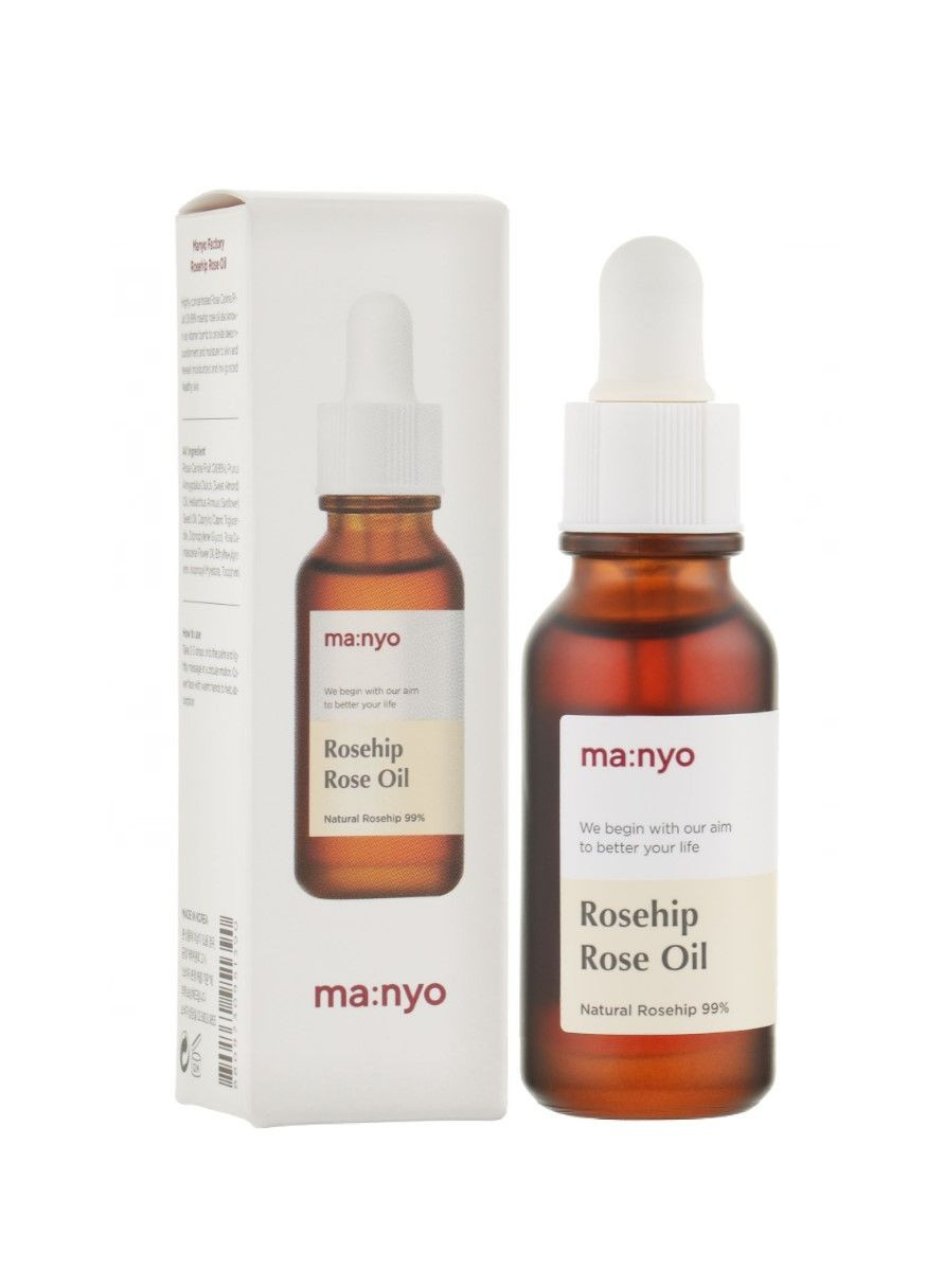 Олія шипшини освітлювальна Rosehip Rose Oil 20 ml Manyo (288140098)
