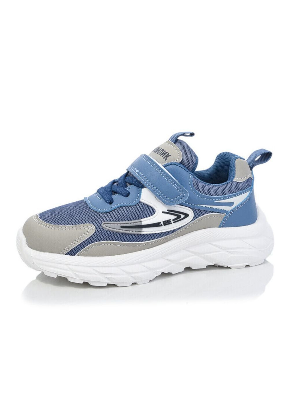 Синій всесезонні кросівки Kulada