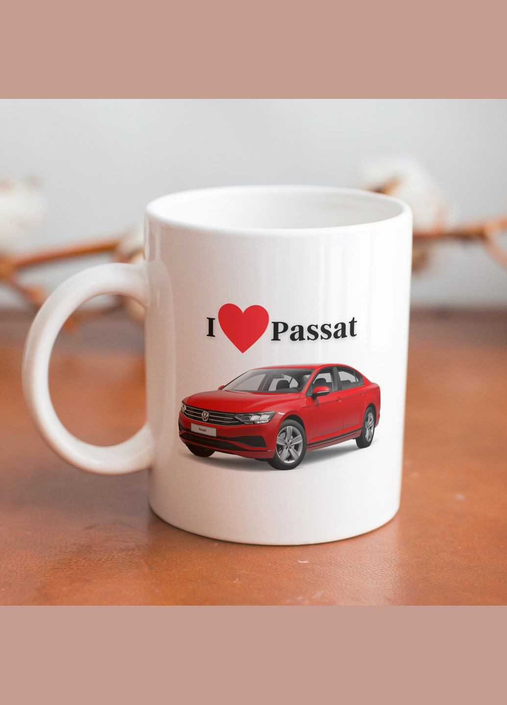 Кружка з принтом "I Love Passat" 330 мл Біла No Brand (324263459)