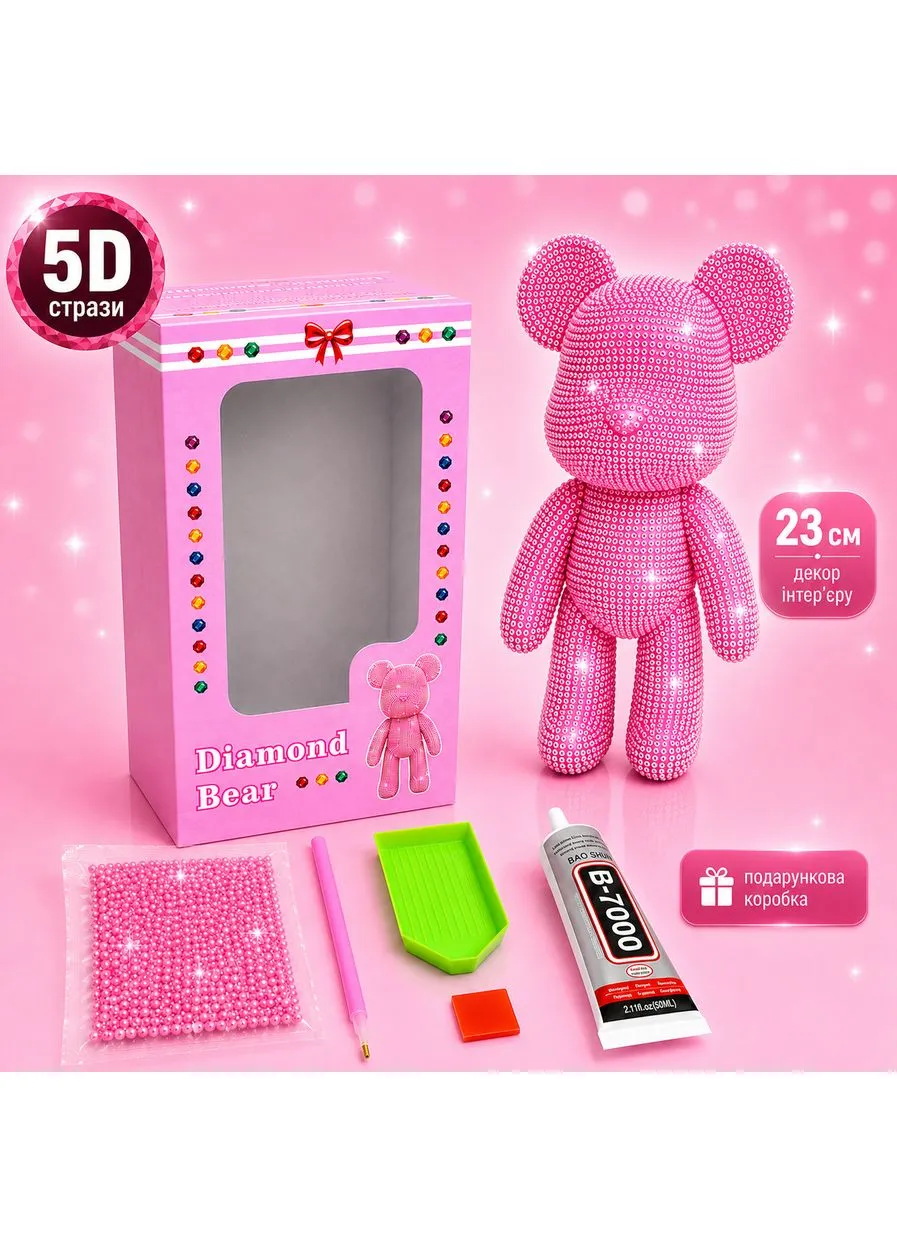 Алмазная мозаика ColorArt Мишка фигурка 5D розовый 23см Color (315341024)