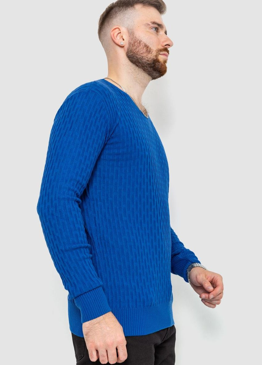 Синий демисезонный свитер мужской однотонный, цвет коралловый, Ager